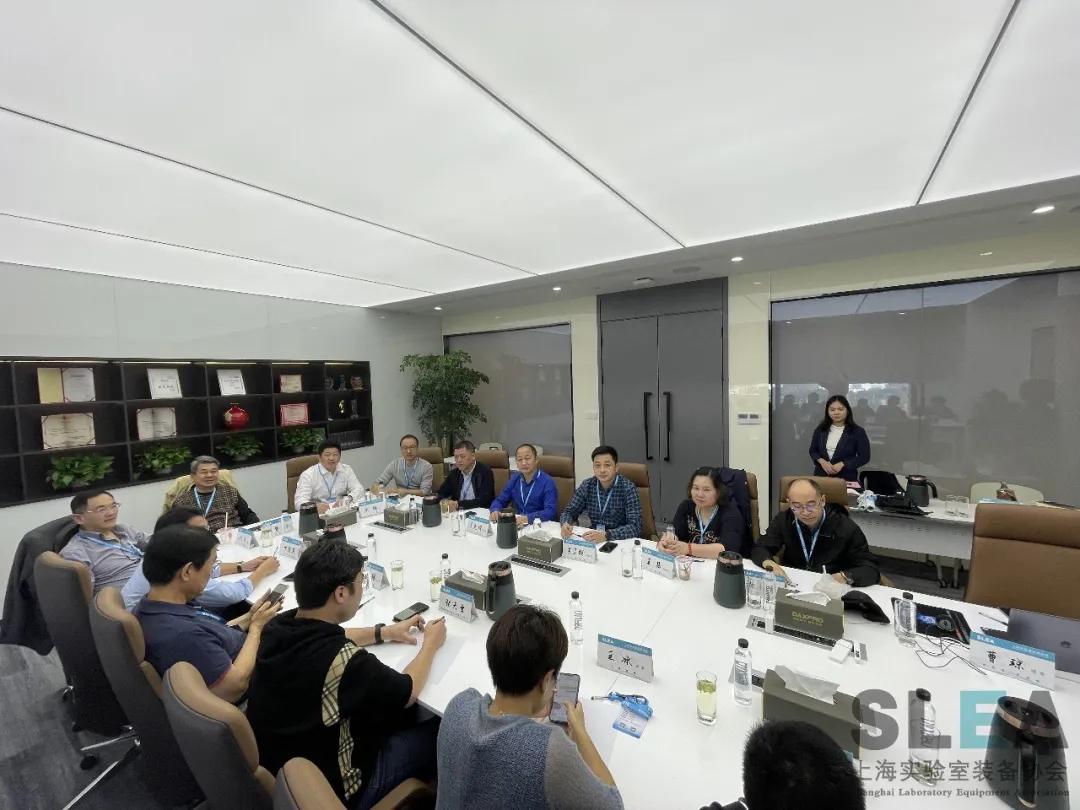 SLEA首届会长联席会十四次会议暨换届筹备工作小组三次会议