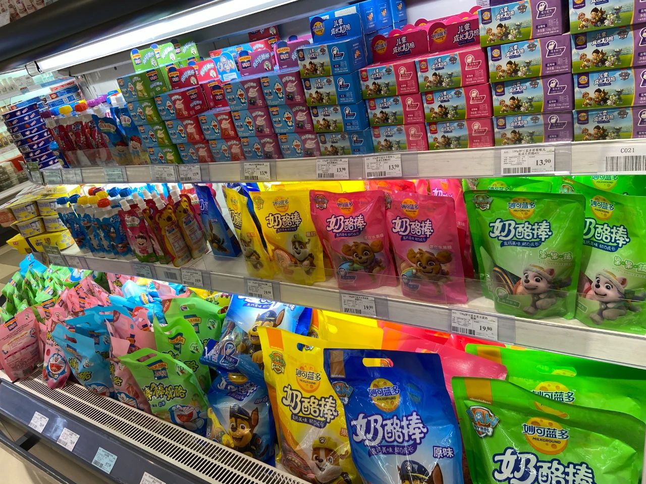 百亿补贴零食奶酪棒,百亿补贴商品奶酪棒