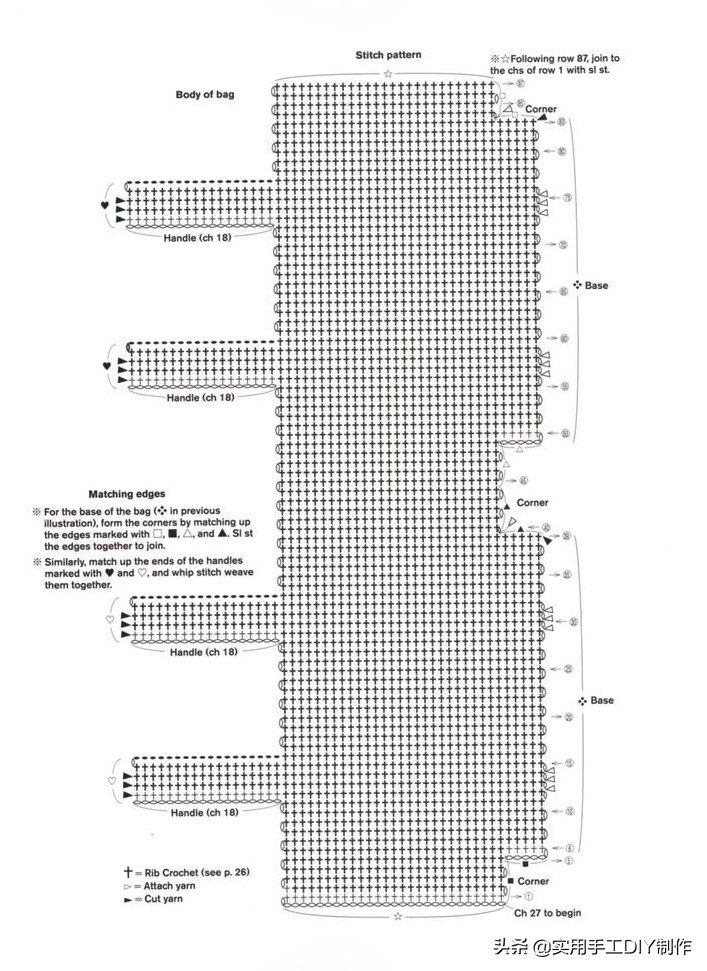 钩简约包包教程视频,适合夏天背的钩编包包花样图解