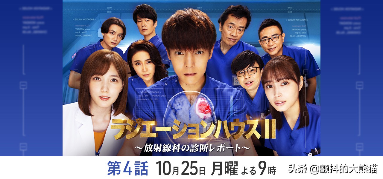 2020女演员片酬排行榜,女演员薪酬排行