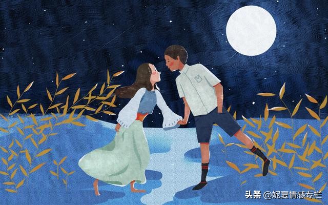 沉溺婚外情的人，及早回头，家里有盏灯在等你