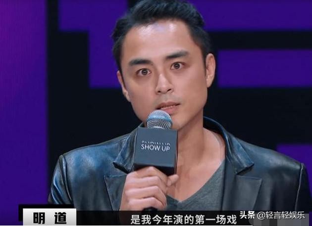 明道年轻时说王子变青蛙综艺节目,明道主演的青蛙王子整集的电视剧