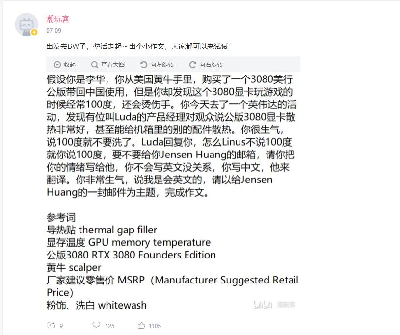 b站账号被封投稿的视频,b站投稿权限被封