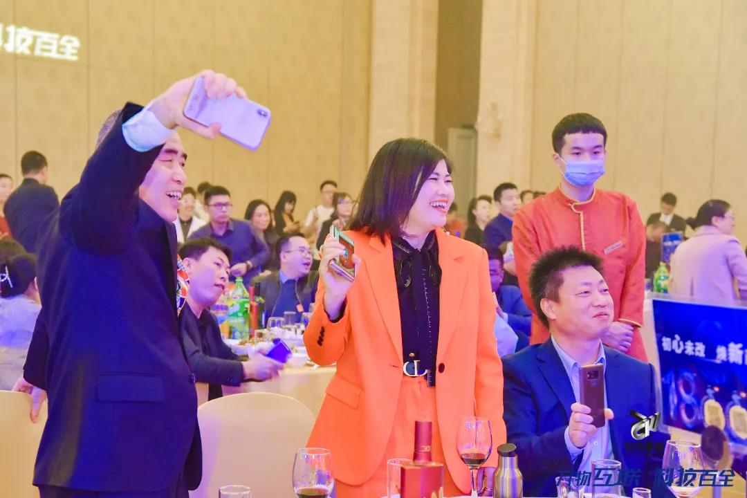 大事记|十八而ZHI