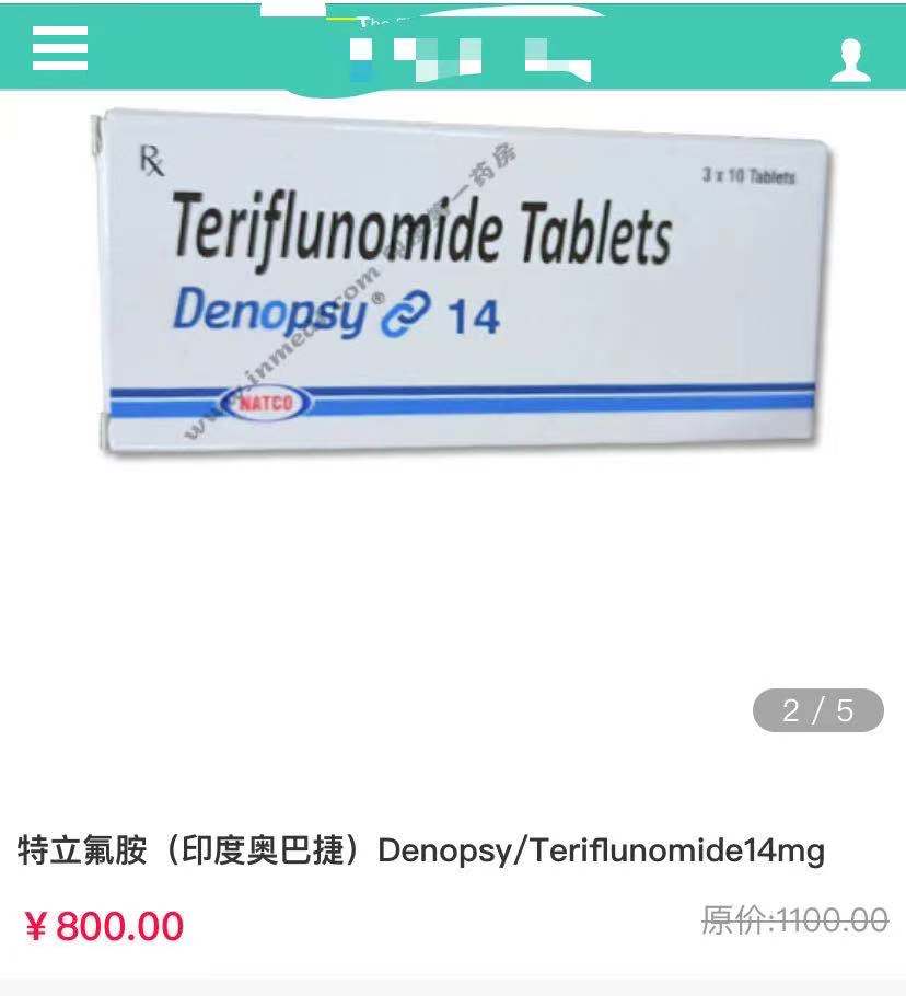 被印度药困住的中国病人：有人断药数月，有人提前囤药，只盼印度疫情平复，有药可吃