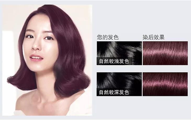 染发显白洋气发色在家可染,染发巨显白发色在家可染