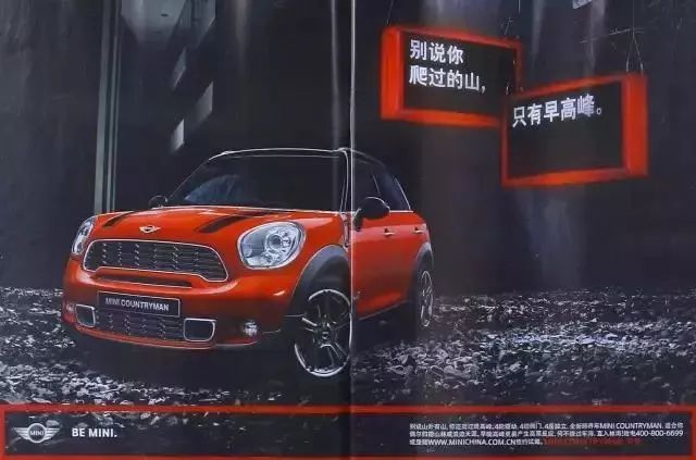 电商文案典型案例,快手电商创业爆款文案大全