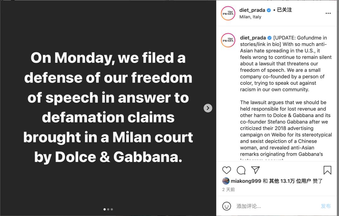 dg辱华事件怎么处理的,外媒如何评价dg杜嘉班纳辱华事件