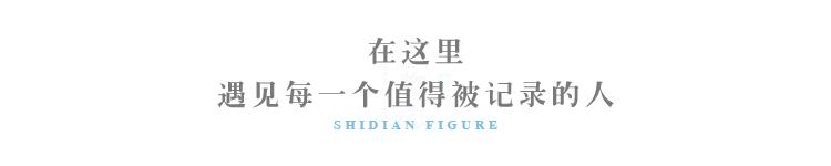 他在网上给人收尸，见证4600种死亡