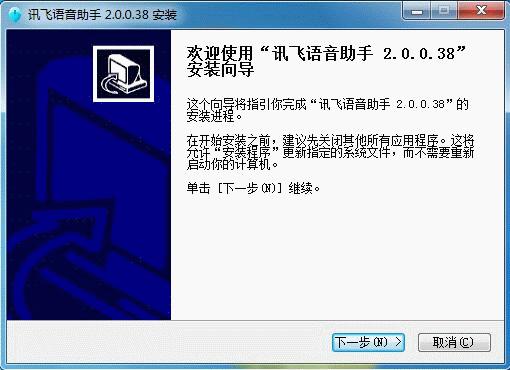 讯飞ai智能语音鼠标增加蓝牙键盘,讯飞ai鼠标能实时翻译吗