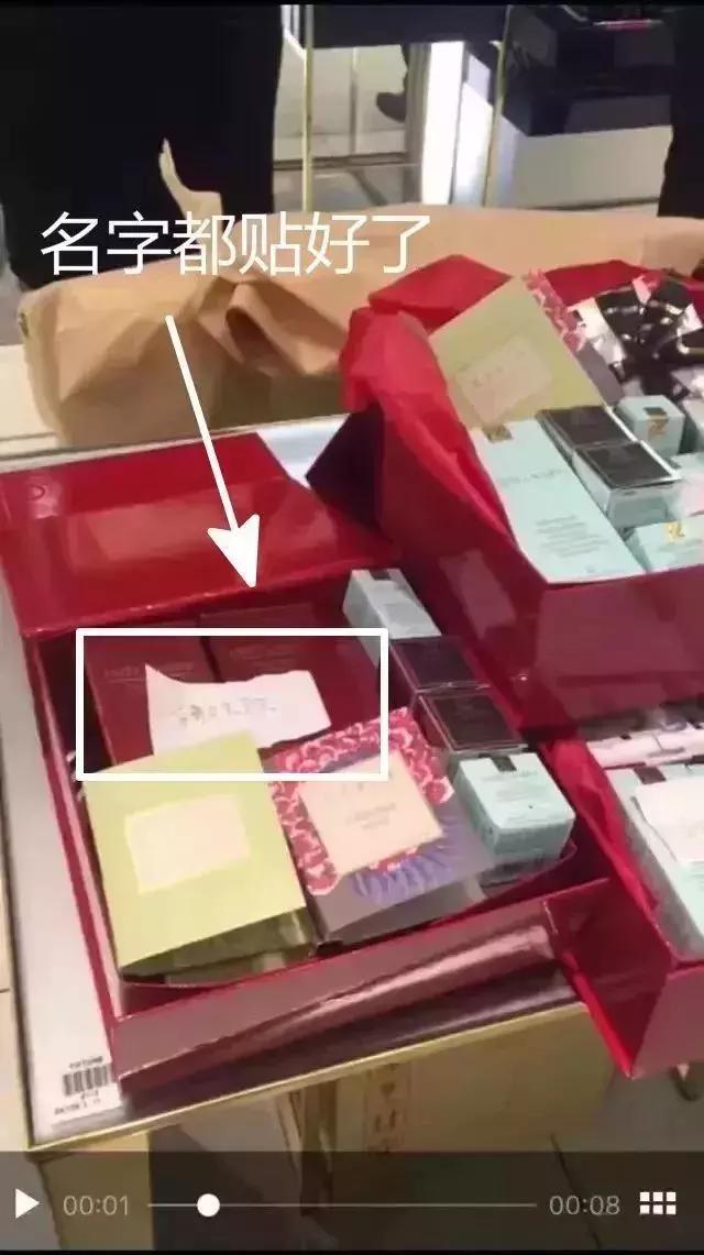 从事美妆,美妆生意骗局揭秘图片高清