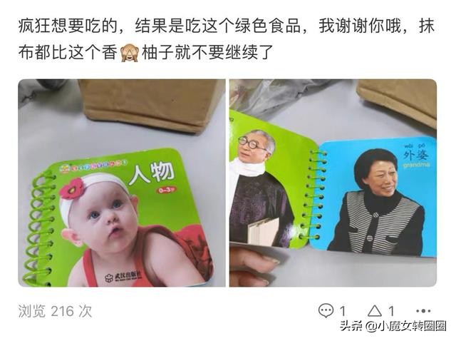 淘宝快递盲盒有什么套路,淘宝中的快递盲盒