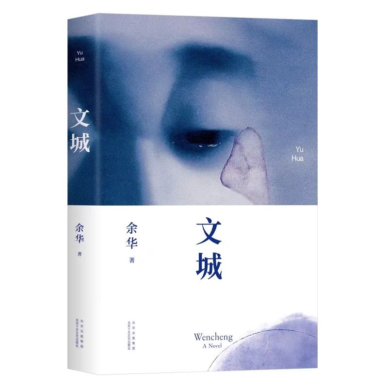 四月书单推荐书籍,八月书单适合安静品读的五本书