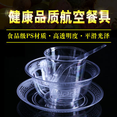 康卫者一次性水晶餐具加盟怎么样,经营一次性餐具利润前景