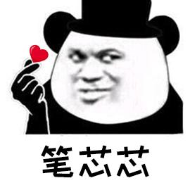 6个职场办公效率神器,助力高效办公的职场神器