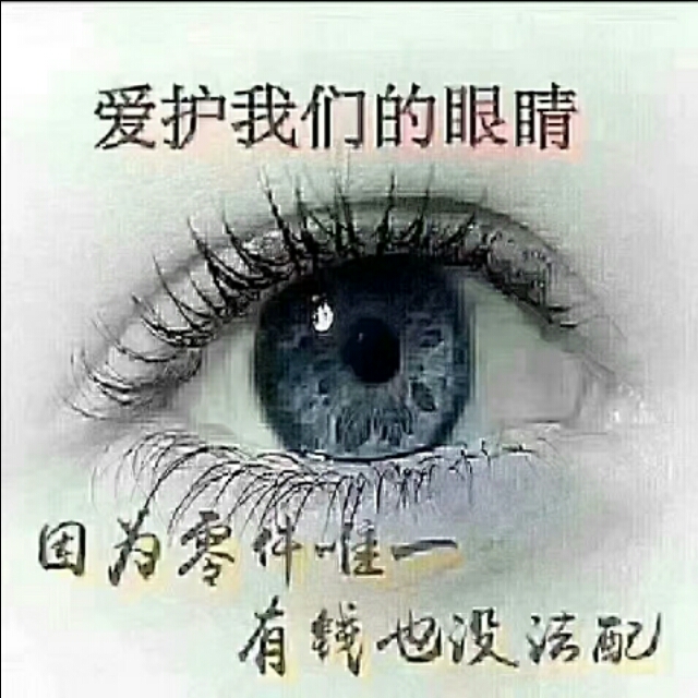 纳米膜创业,膜结纳米防护低风险创业项目推广