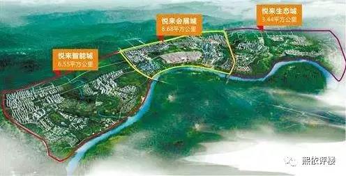 悦来轻轨站洋房105万,悦来的轻轨房