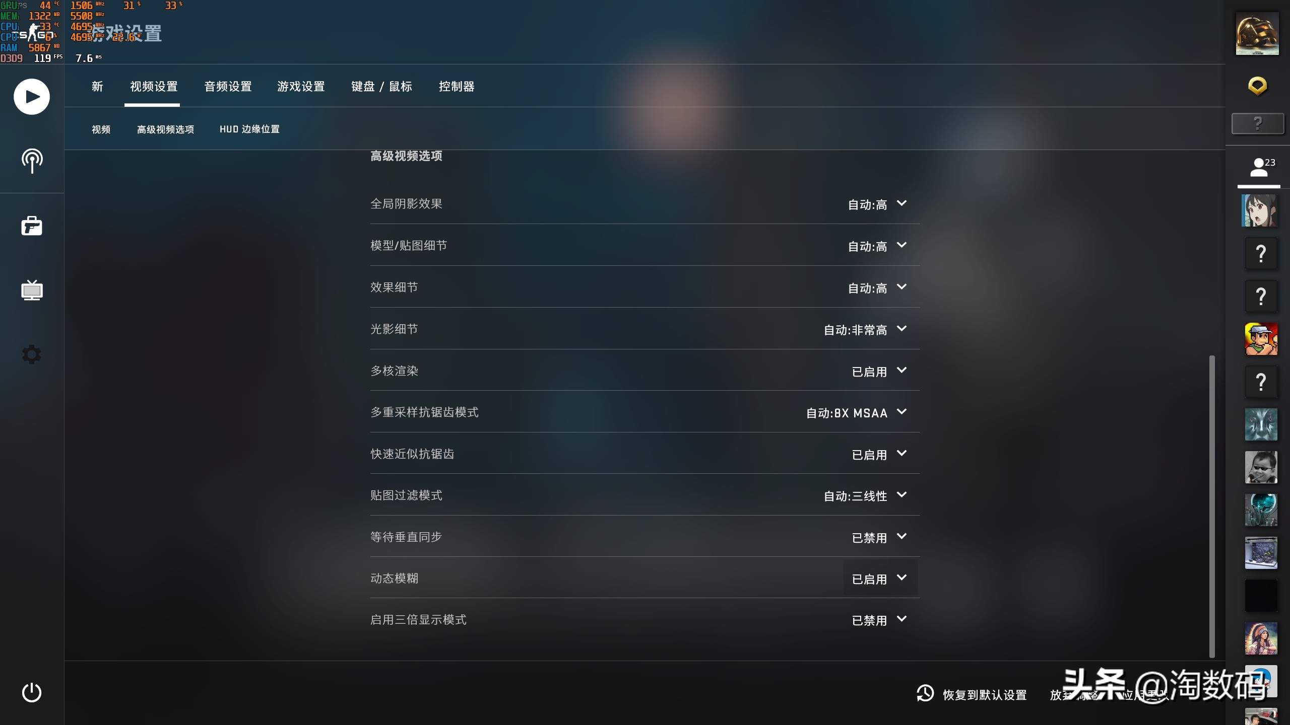 微星gtx1080ti11g涡轮公版显卡怎么样,微星gtx1080tiaero11g跑分