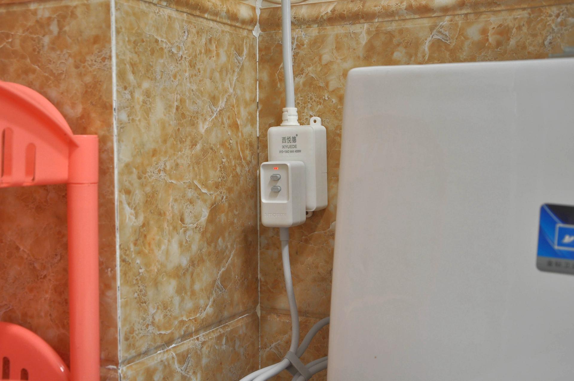 老马桶装智能马桶盖,智米智能马桶盖说明书