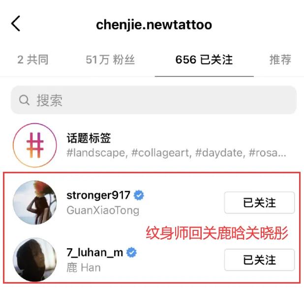 鹿晗戴帽子视频演唱会,鹿晗戴同款帽子