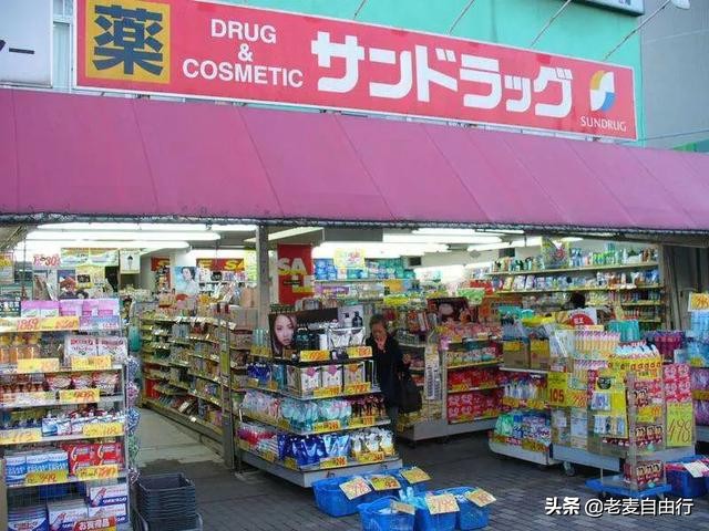 日本关西游—药妆店买买买最省钱秘籍（forwomem）