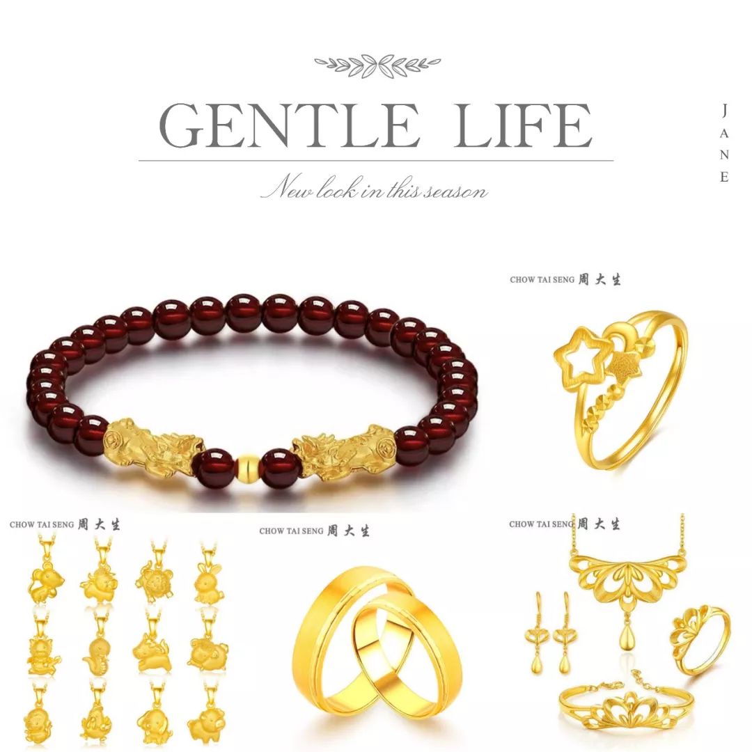 忻州君华周大生,山西忻州静乐县周大生