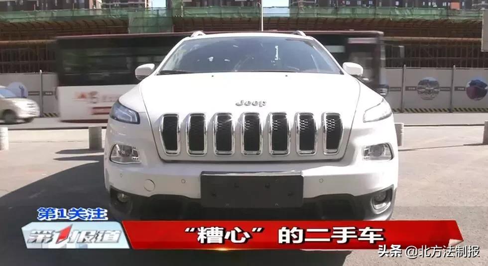 沈阳瓜子二手车严选直卖店,瓜子二手车的严选车价钱没得谈吗