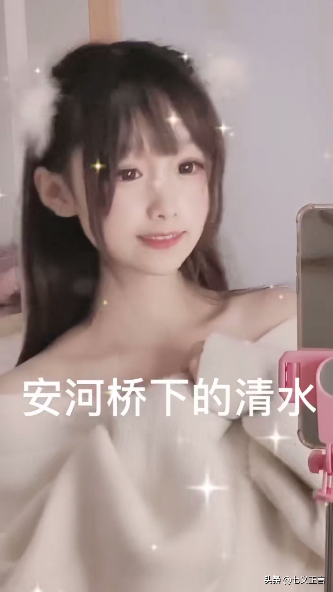 如果你喜欢的女生喜欢别人怎么办,如果你喜欢一个女生怎么办