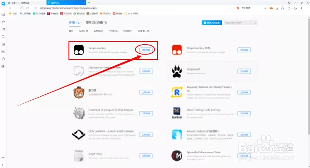 职场干货免费阅读,职场pdf电子书