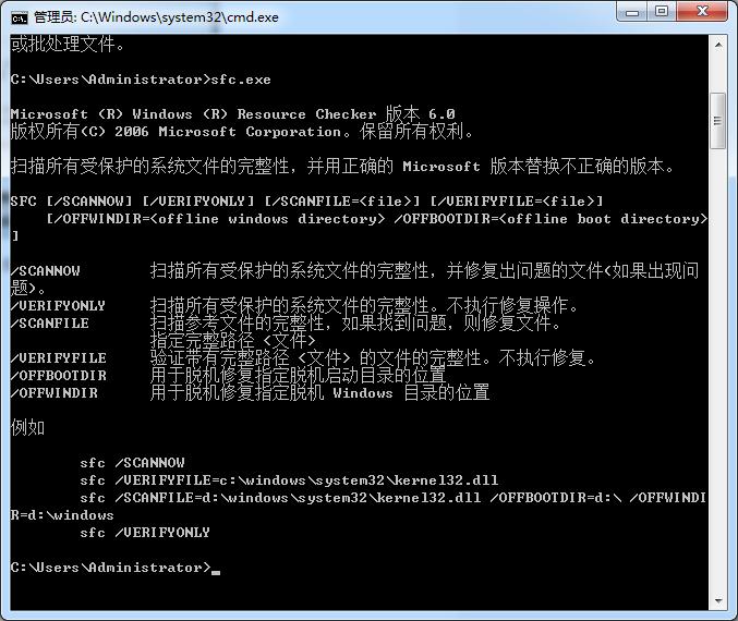 git命令大集合,笔记本电脑命令大集合