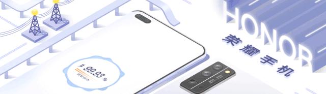 荣耀手机高频调光怎么开,荣耀手机技巧大全息屏显示