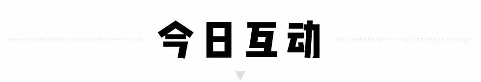 嘈杂闹市里的无声世界,全杭州最安静的小店!超治愈~