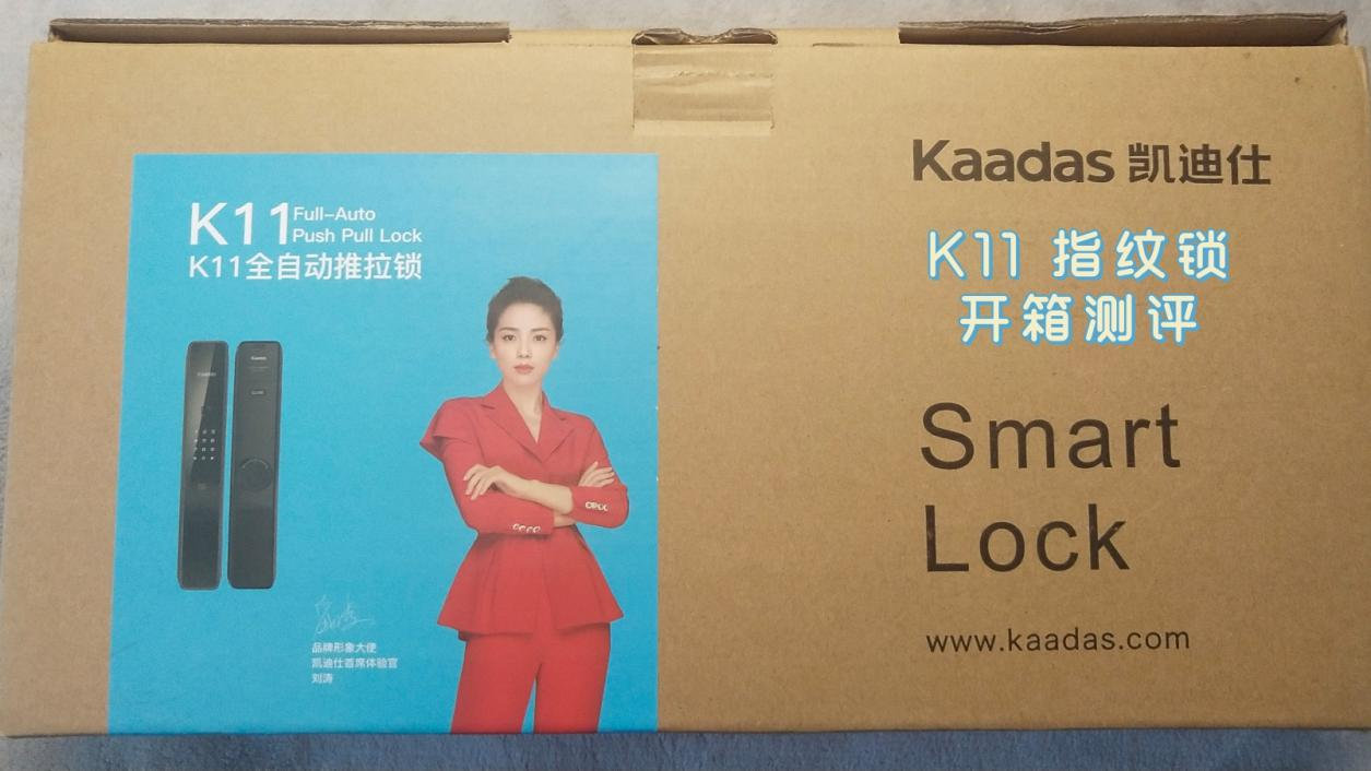 wifi全自动智能门锁,凯迪仕智能锁k11