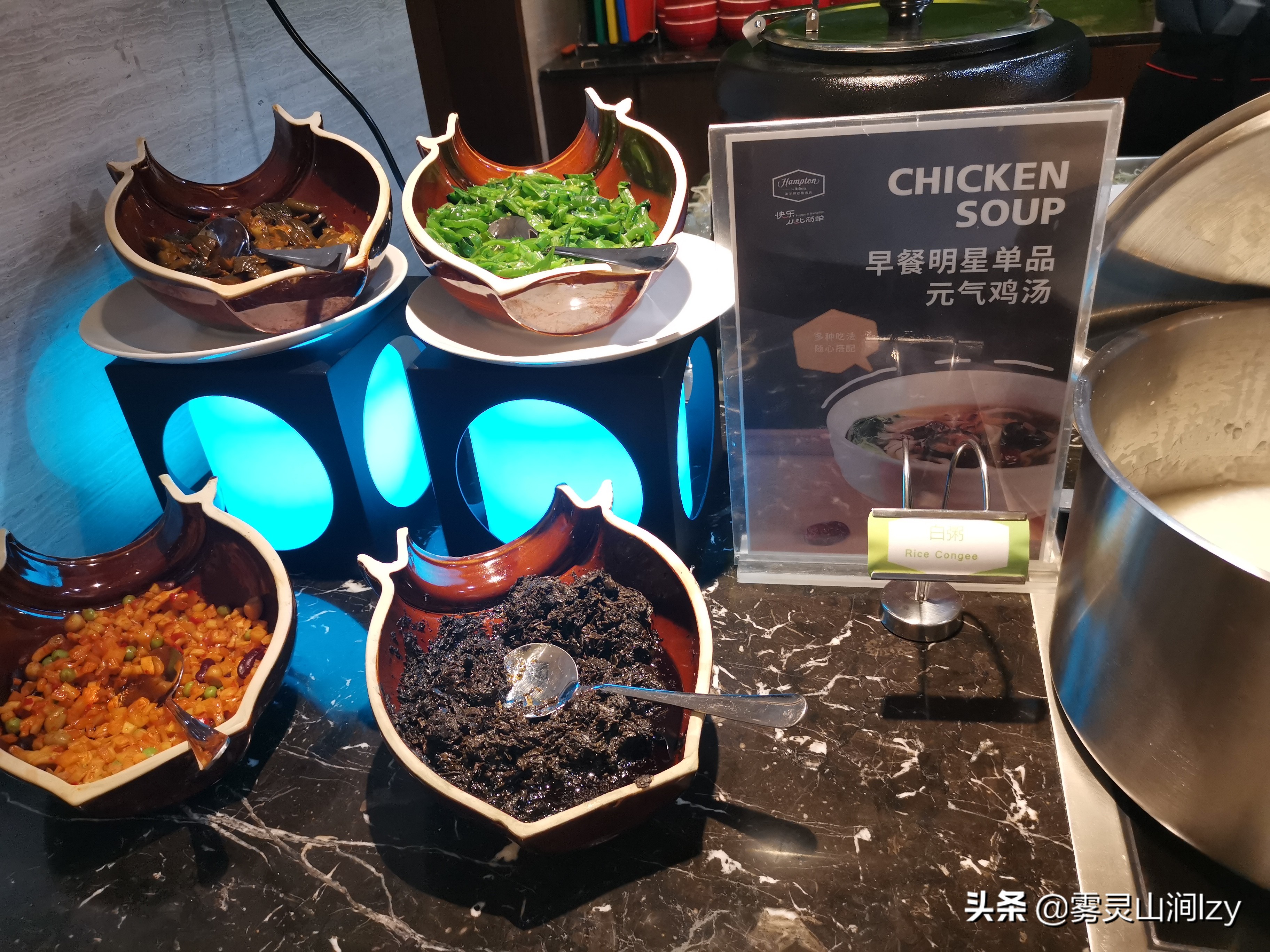 赣州希尔顿欢朋酒店婚宴,赣州希尔顿欢朋酒店预订