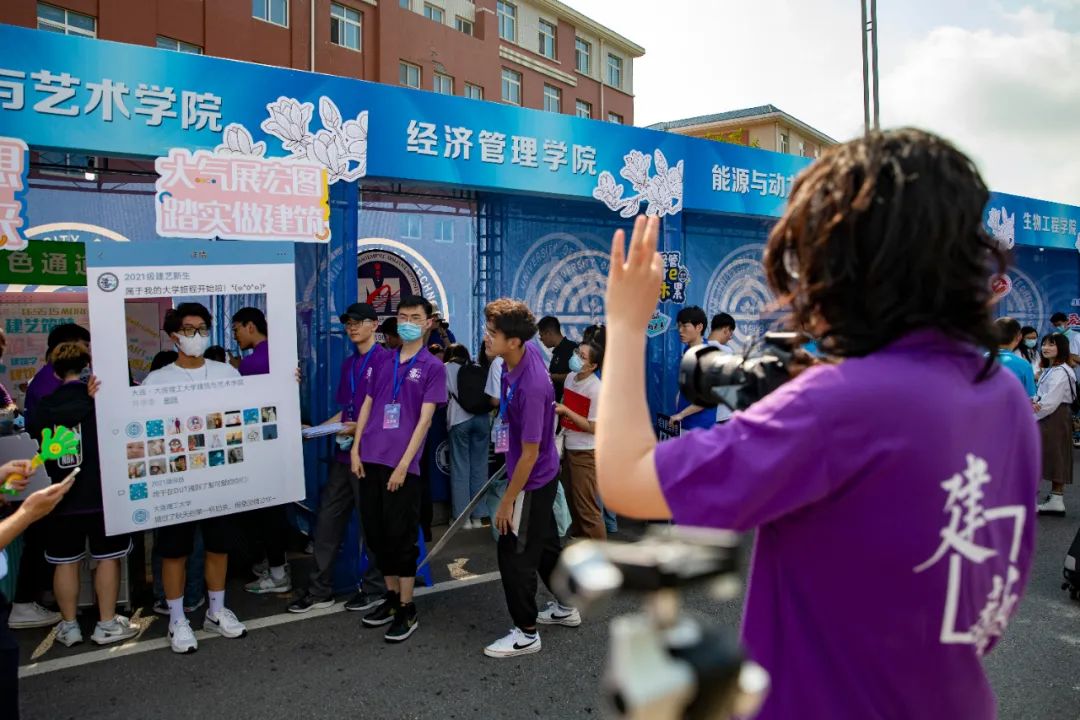 迎接新工人,欢迎新老工人