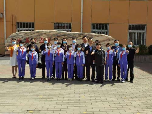 中华儿慈会儿童关爱计划,中华儿慈会公益新行动