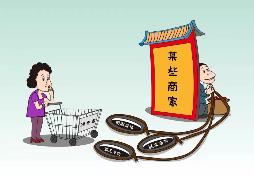 可怕了!这姑娘使用了劣质避孕套......