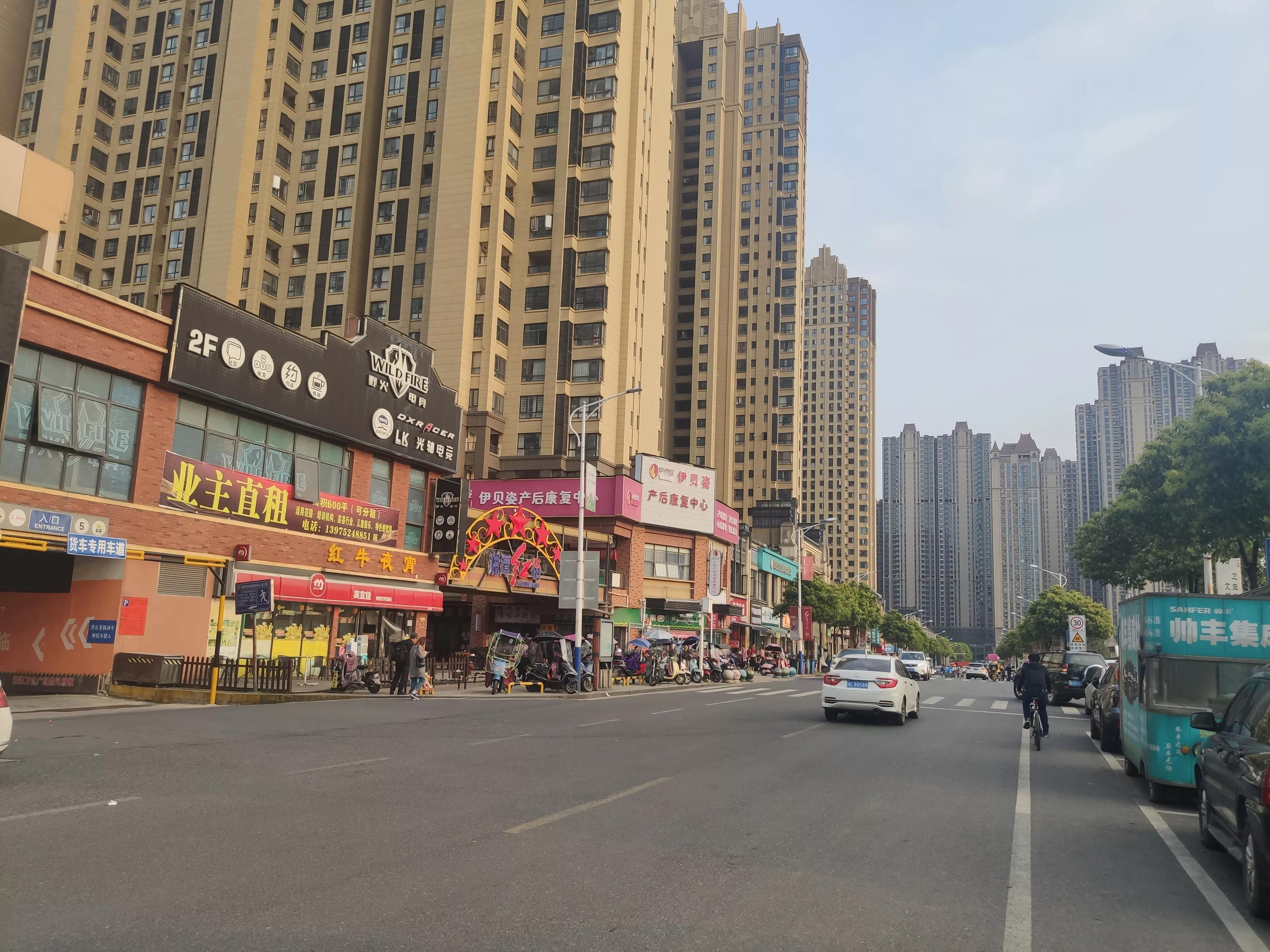 湘潭双马长郡小学,湘潭长郡高新实验小学是公办吗