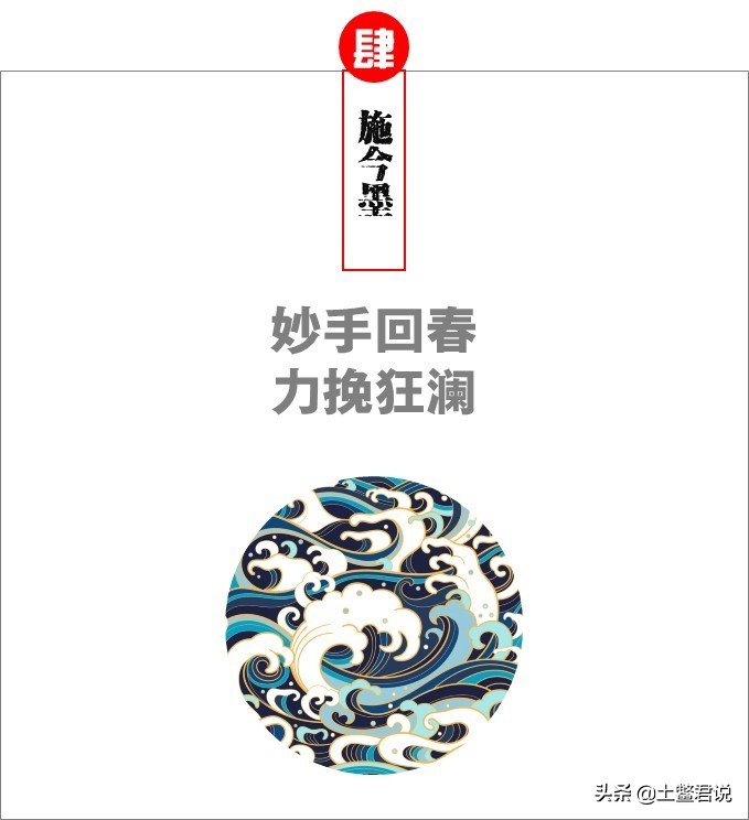 高晓松敬佩的人,高晓松最崇拜的人