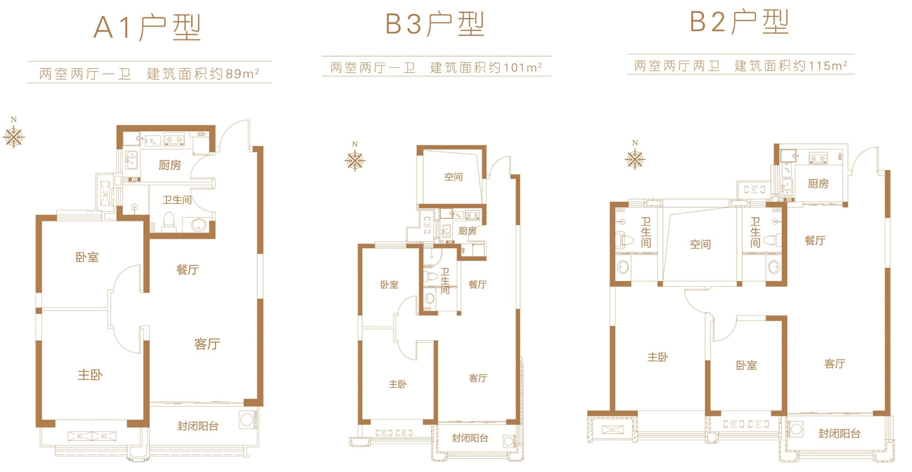 南三环楼盘现房在售亚星,南三环亚星金运外滩房子具体地址