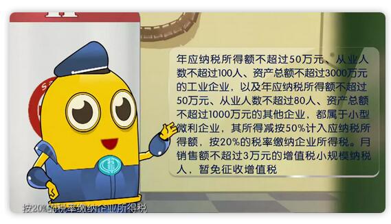 中国经济2017简报,解读2016-2019中国经济总量曲线图