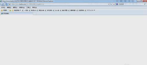 netgearr6300v2路由器设置方法,netgear路由器r7000配置