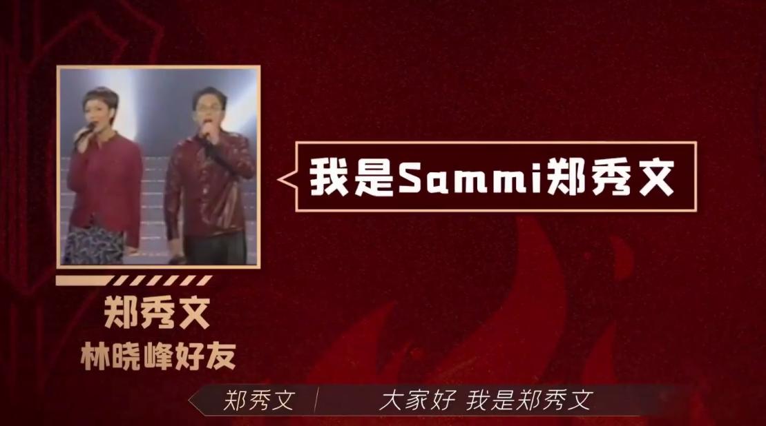 张智霖袁咏仪披荆斩棘现场被批,49岁张智霖袁咏仪近况