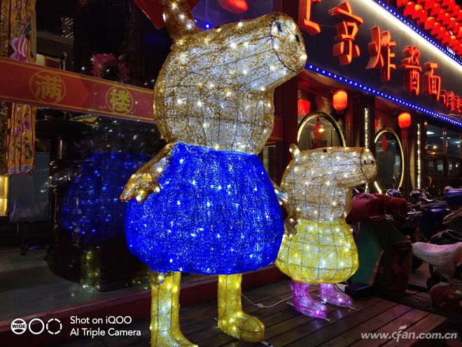 感受iqoo的魅力吧,iqoo性能价格比