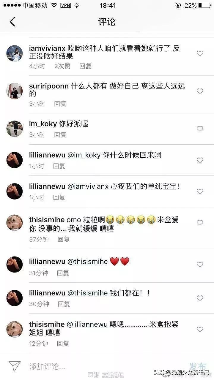 綦美合和陈飞宇欧阳娜娜,王一博綦美合陈飞宇