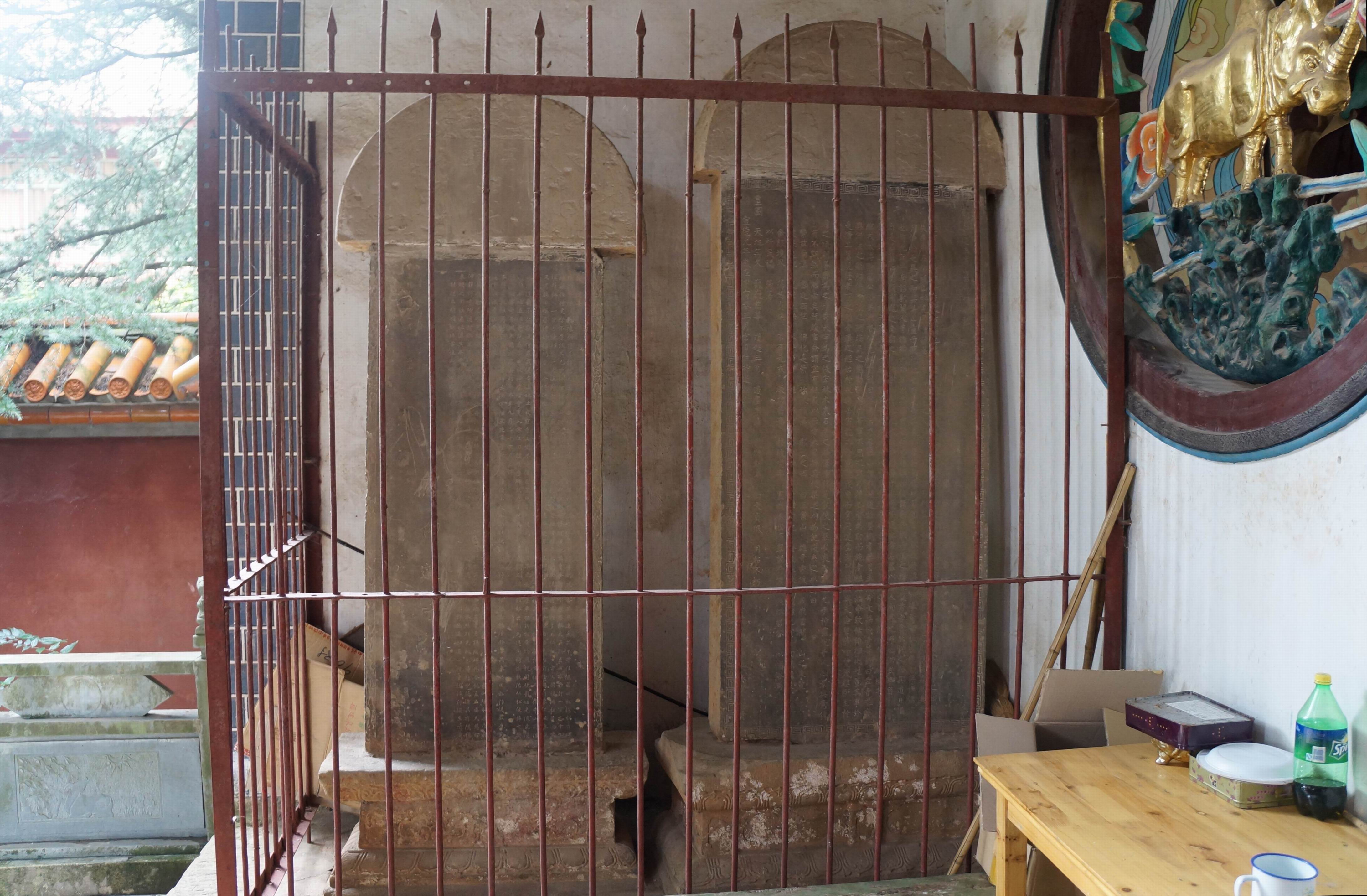 冷暖自知会泽,筇竹寺故事