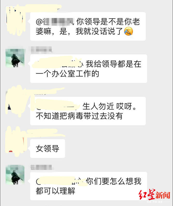 同一栋楼同一户型6人确诊,同一单元有人被确诊居家隔离