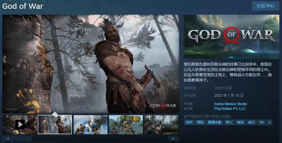 xbox和ps5的未来,xboxps5最新