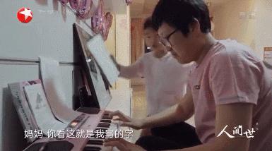 33岁北大女博士癌症临终感言,人间世女博士抗癌之路