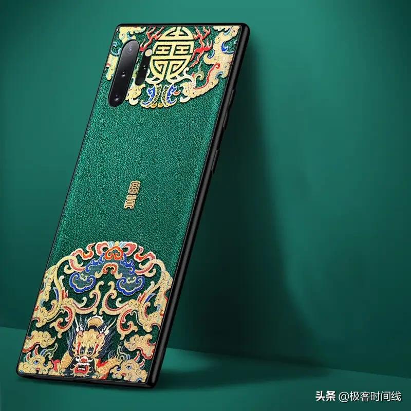 三星note10高端奢华手机壳,三星note10n9700手机壳